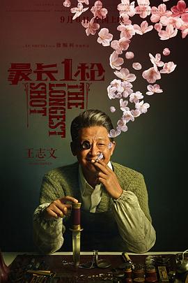 《连接中止恐怖片》主视觉
